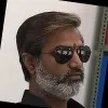 Ram Manohar