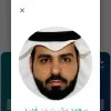 saud alenezi