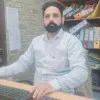 Akashdeep Singh Gill