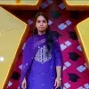 Jamuna