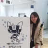PAN CHEN