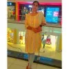 Harsha Mehra