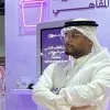 Badr Alshahrani