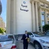 Eslam Zaki