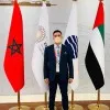 El Mahdi Ayach