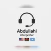 Abdullahi Bule
