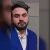 Muhammad Hammad