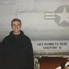 Kenneth Reid