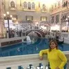 Maria Digna Serrano