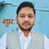 Amit Kumar Singh