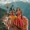 Amar Dhama