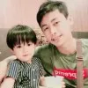 Andi Suprapto