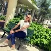 Iryna Bilan