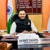Akshit Dahiya