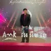 Leang Malis