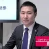 TAKASHI SHIMADA