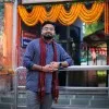 Rishav Singh