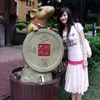 Amy Wong