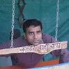 rajeev gupta