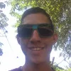 Adrian Castillo Campos