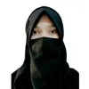 Qurat ul Ain