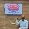 Deepak