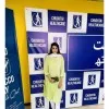 Musfira Azam Ali