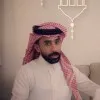 Sattam Alharbi