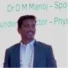 Manoj DM