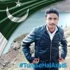 Mujeeb Ur Rehman