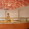 Rachel Anne Yam