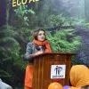 Aqsa Riaz