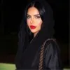 Shaikha Al Nuaimi