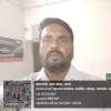 Sunil Kumar Singh Patel