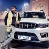 Dewansh Mishra