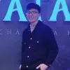 TAM VU