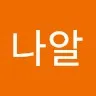 Ungbi Kim