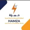 Mouhammad Hamza