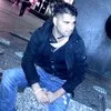 Nishan Gill