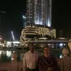 Rubina Arshad Anwar