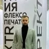 Maxim Shepillo