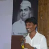 Anil Khatal