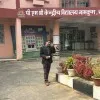 Ashish kumar Singh