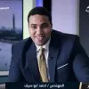 Eng Ahmed Abouseif