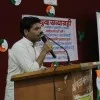 Shivam Sanodiya