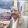 RAJENDRA GHAYADE
