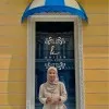 Auni Nabilah