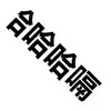 Ronghua HUANG