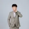 Peter Liang