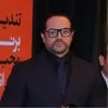 Alireza Badri